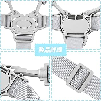 Amazon.co.jp: [DELUXEFOX] ベビー 椅子 ベルト 5点式 ベビーカー